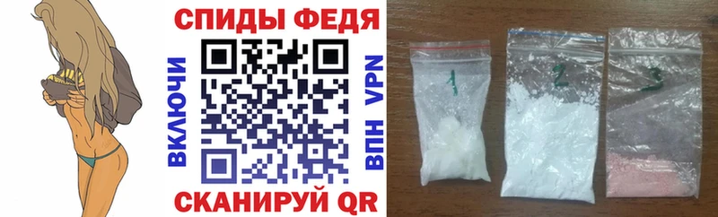 АМФЕТАМИН Premium кракен зеркало Новая Ляля