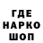 Бошки Шишки VHQ Cracked Hammer