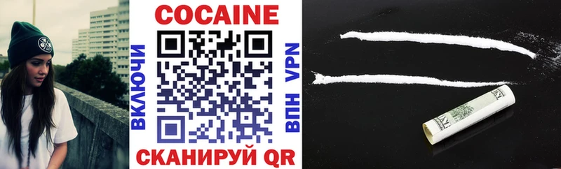 OMG зеркало  Новая Ляля  КОКАИН Колумбийский  магазин   