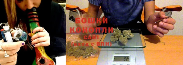 гашиш Нягань
