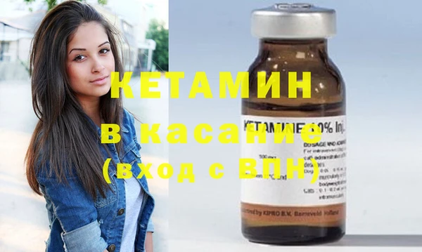 марки lsd Нязепетровск