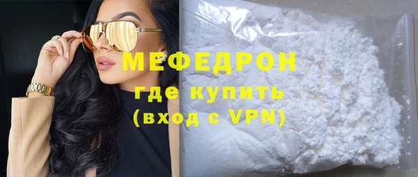 гашиш Нягань