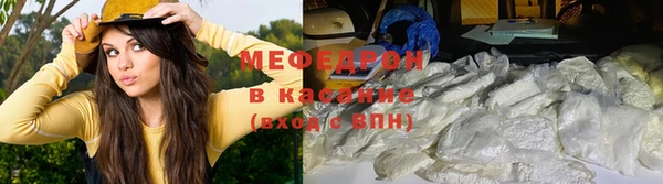 марки lsd Нязепетровск