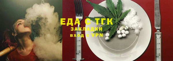 гашиш Нягань