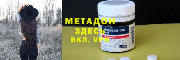 гашиш Нягань