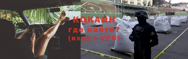марки lsd Нязепетровск