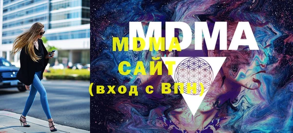 марки lsd Нязепетровск