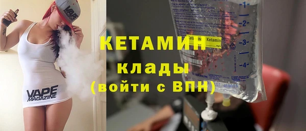 марки lsd Нязепетровск