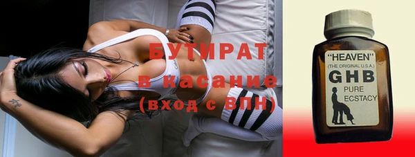 марки lsd Нязепетровск