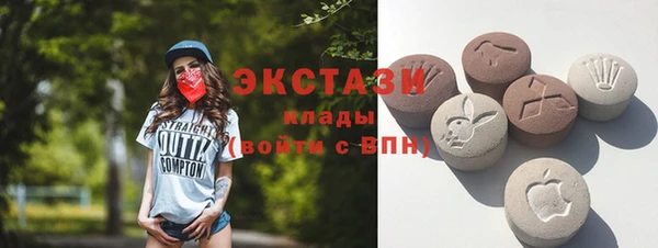 герыч Няндома