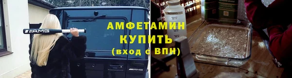 марки nbome Новодвинск