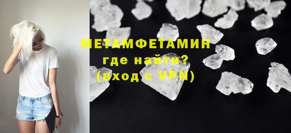 гашиш Нягань