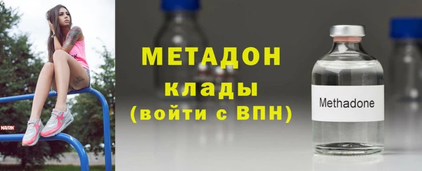 гашиш Нягань
