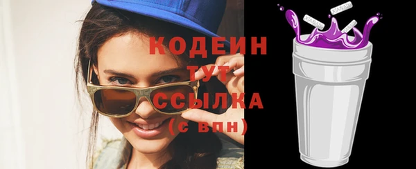 гашиш Нягань