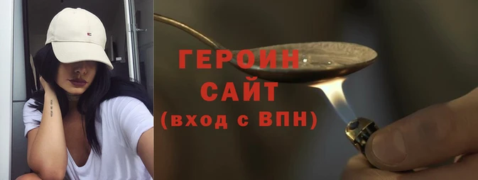 гашиш Нягань