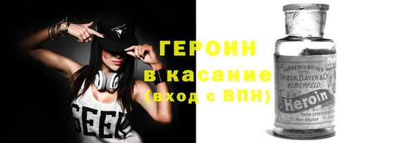 гашиш Нягань