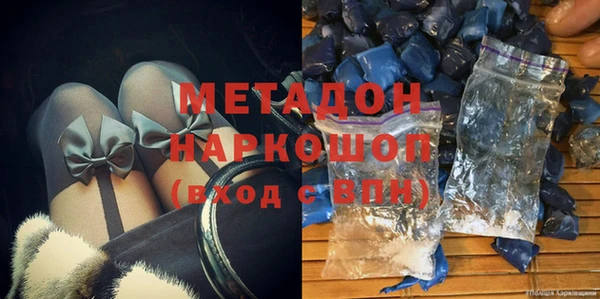 марки lsd Нязепетровск