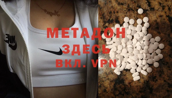 гашиш Нягань