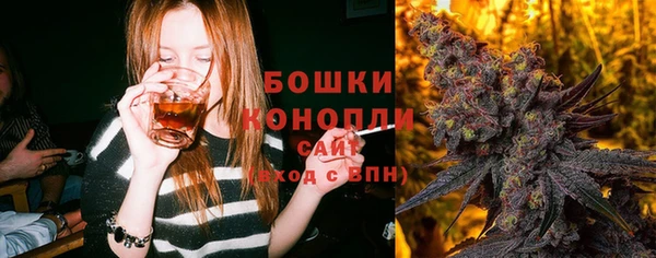 гашиш Нягань