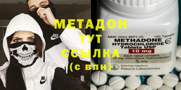 прущая мука Усмань