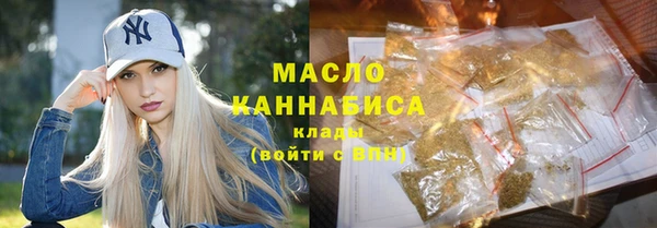 марки lsd Нязепетровск