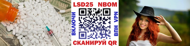 где купить Новая Ляля blacksprut ONION ЛСД экстази кислота
