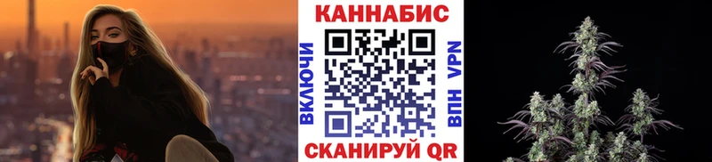 Каннабис Ganja  Новая Ляля 